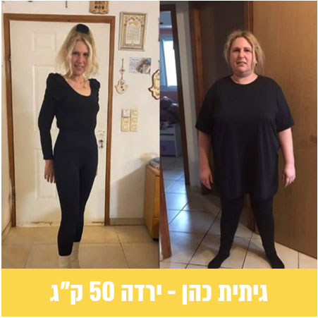 הורדה (37)