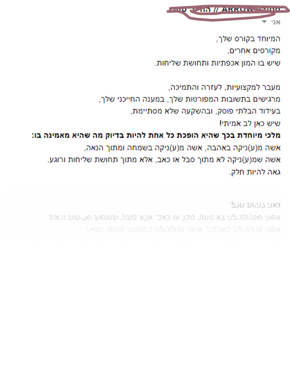 תמונה21