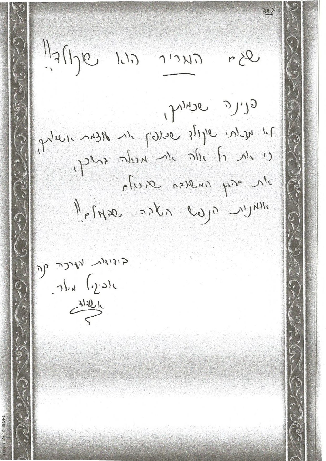 Untitled-123